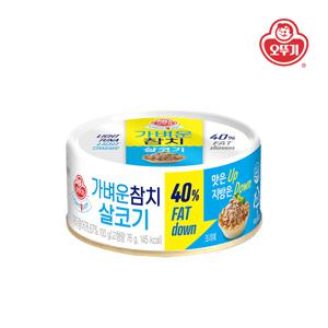 LIGHT&JOY 가벼운참치 살코기 100g*36개