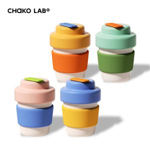 COFFEECUP 커피컵 세라믹 텀블러 420ml