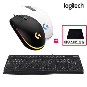 로지텍코리아 K120 New + G102 벌크 유선 게이밍마우스+패드 키보드마우스세트