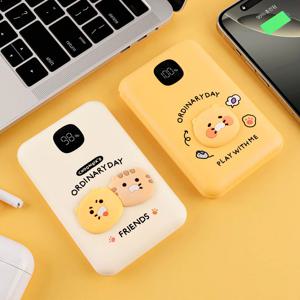 카카오프렌즈 춘식이 초고속충전 대용량 보조배터리 10000mAh 잔량표시