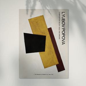 미드센츄리 모던 바우하우스 캔버스 포스터 87종/79.류보프 포포바