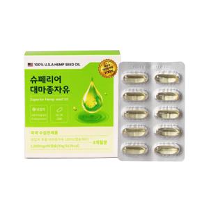 슈페리어대마종자유 1,000mg*90정