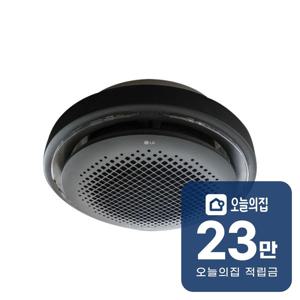 [렌탈] 천장형 원형 냉난방기 18평형 59m2 TW0720Y2BR