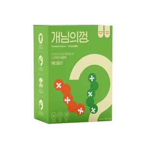 중형박스 개님의껌 캐터필러