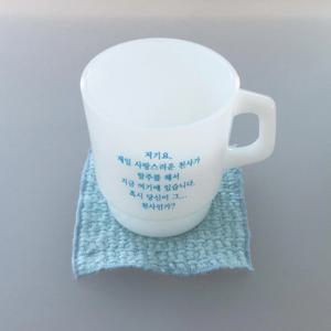 천사입니까 화이트 밀크글라스 머그잔
