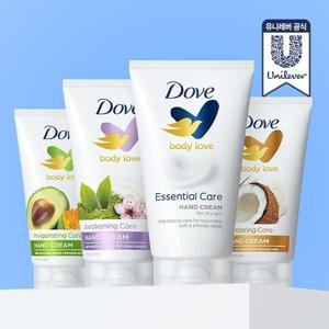 도브 바디러브 에센셜 케어 핸드크림 75ml 4개