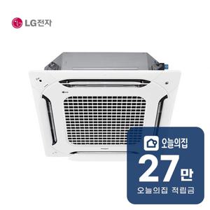 [렌탈] 인버터 천장형 4WAY 냉난방기 40평형 131.8m2 삼상 TW1450M9L