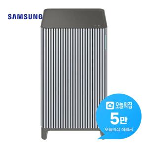 [렌탈] 비스포크 큐브 공기청정기 10평형 33m2 AX033DB900UGD