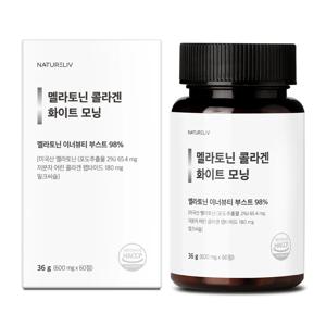 네이쳐리브 미국산 식물성 멜라토닌 콜라겐 화이트모닝 60정