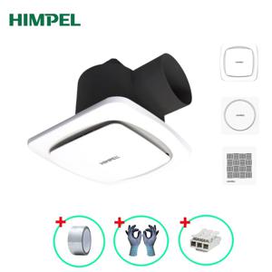 화장실환풍기 싸이클론 JV-201 욕실 환풍기 교체