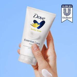 도브 바디러브 에센셜 케어 핸드크림 75ml 2개