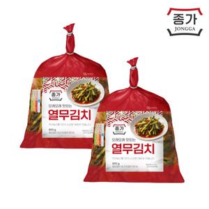 열무김치 900g*2개