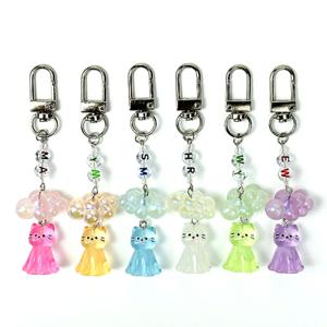 테루보즈 맑음냥 커스텀 키링 키홀더 야광 고양이