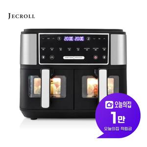 [렌탈] 듀얼 스텐 에어프라이어 9L JK-AF90-HV