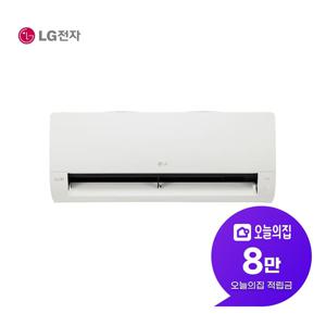 [렌탈] 휘센 벽걸이 에어컨 7평형 22.8m2 SQ07FA3WBS