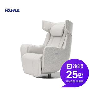 [렌탈] 오르빗 프리미엄 리클라이너 안마의자 (아크틱 화이트) NM-SN700L_AW