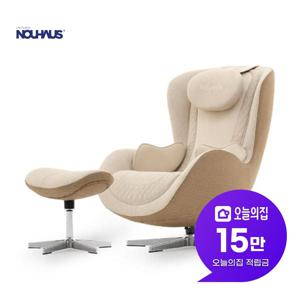 [렌탈] 누캄포 패브릭L 안마의자 (멜로우 샌드) NM-SN500E