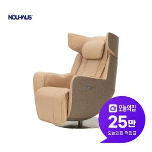 [렌탈] 오르빗 프리미엄 리클라이너 안마의자 (모하비 샌드) NM-SN700L_MS