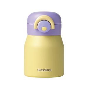 킨더버디 텀블러 200mL 퍼플레몬