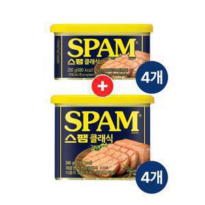 [2세트 구매시 200g 증정] 스팸 클래식 340g x4개+스팸 클래식 200g x4개