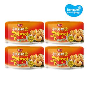 자연산 골뱅이 매실청 140g*4개