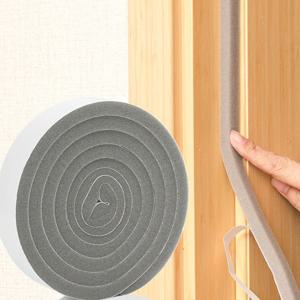 현관문 문풍지 샷시 창문 외풍차단 틈새 바람막이