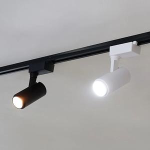 LED 유니크 레일조명 디밍 원통 COB 10W 밝기조절 스포트 레일등 카페조명 주방조명