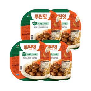 CJ 루틴잇 뿌리채소찜닭과 귀리곤약밥 404g x4개