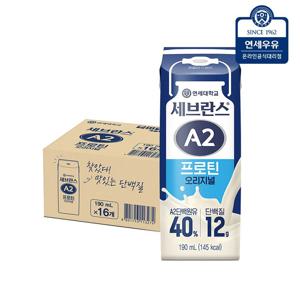 연세대학교 세브란스 A2프로틴 오리지널 190ml*16팩