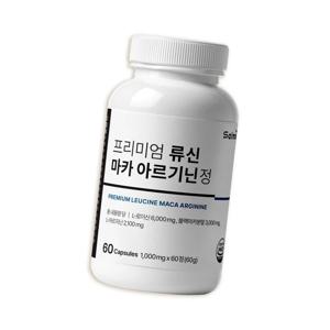 프리미엄 류신 마카 아르기닌 정 산양유 유청단백 BCAA 배합 60정