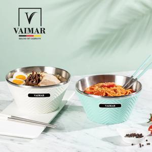 바이마르 서핑볼 4P (면기 2P+젓가락 2벌)