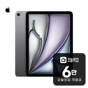 [렌탈] 아이패드 에어 M3 WiFi 128GB 11인치 MC9W4KH/A