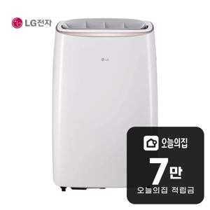 [렌탈] 휘센 듀얼호스 이동식 에어컨 (화이트/로즈데코) PQ08FDBAS