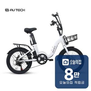 [렌탈] 스카닉 AMI 고출력 36V 7.5A 전기자전거 (화이트)