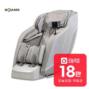 [렌탈] 안마의자 투트랙 K800005GDR