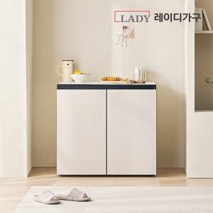 모디핏 하프 냉장고장 맞춤 주방 홈카페 수납장 (800/1000/1200)