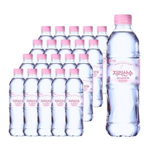 지리산수 핑크 에디션 500mlx40개/60개/80개 생수 물