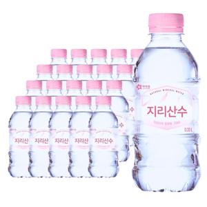 지리산수 핑크 미니 330mlx40개/60개/80개 생수 물