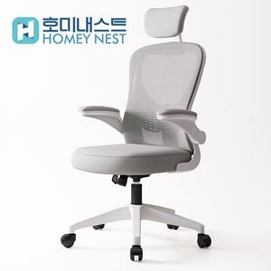 HOMEY NEST 메쉬 공부 책상의자 틸트가능 사무용의자 허리보호 체어 HN-OC018