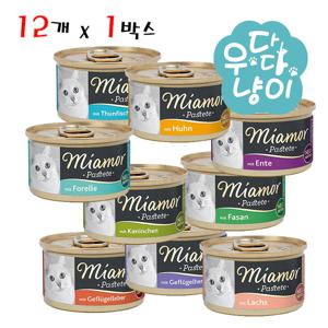 파스테이트 85g 12개입 고양이주식캔