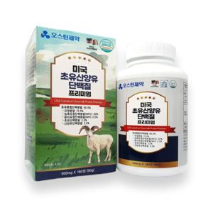 미국 초유 산양유 단백질 프리미엄(500mgX180정)
