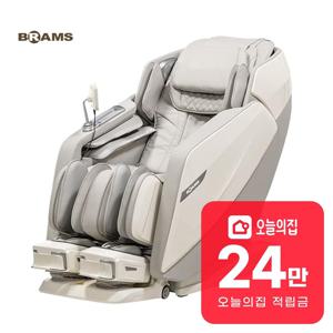[렌탈] 안마의자 스윙 봇 K80003GRO