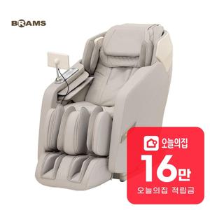 [렌탈] 안마의자 원더모션 K80002GMS