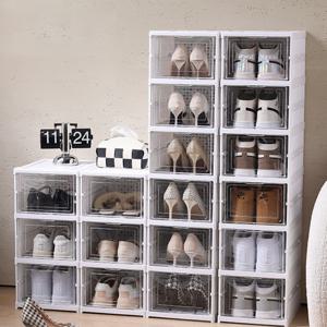 투명 6단 접이식 신발정리대 폴딩 원룸 아파트 사무실 미니 신발장 슈즈케이스