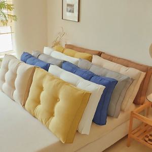 [해외] 감성 모던 소파 대형 등쿠션 침대 헤드 쿠션 큰베개 7colors 5size