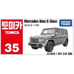 토미카 35 메르세데즈 벤츠 G-CLASS 미니카 다이캐스트