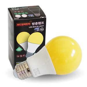 LED방충램프 6.5W 모기퇴치 전구