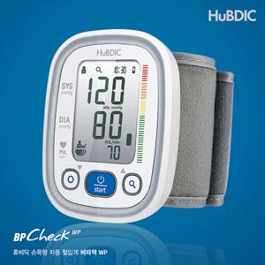 비피첵 스마트 손목 자동 전자 혈압계 HBP-600