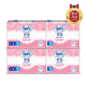 쏘피 한결 라이너 무향 롱 40P x 4개