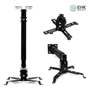 빔프로젝터 천장형 벽걸이 브라켓 거치대 ENK-B65